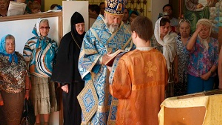 Киевский Патриархат реконструировал под Москвой свой монастырь - фото 1
