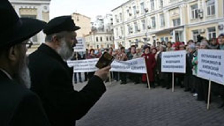 PACE Concerned About Situation Regarding Construction of Jewish Center in Kyiv - фото 1