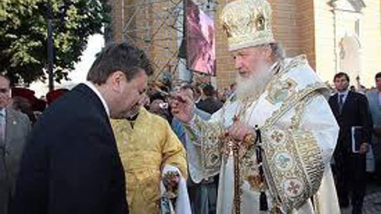 Из-за политики Патриарх Кирилл не встретится с Януковичем - фото 1