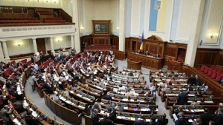 Парламент вирішить долю Комісії з захисту моралі та законопроекту про мирні зібрання - фото 1