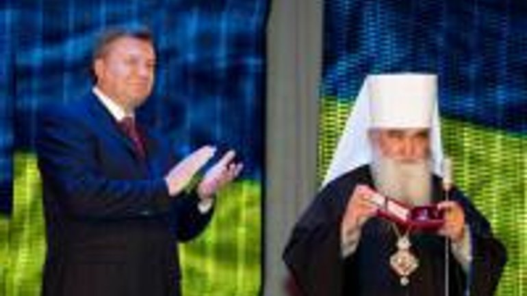 Виктор Янукович наградил митрополита Питирима орденом «За заслуги» ІІ степени - фото 1