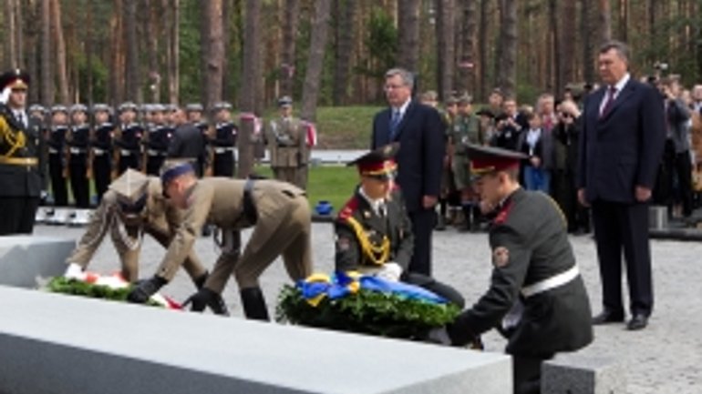 Presidents of Ukraine and Poland Participate in Opening of Memorial to Victims of Totalitarianism in National Historical-Memorial Complex “Bykivnia graves” - фото 1