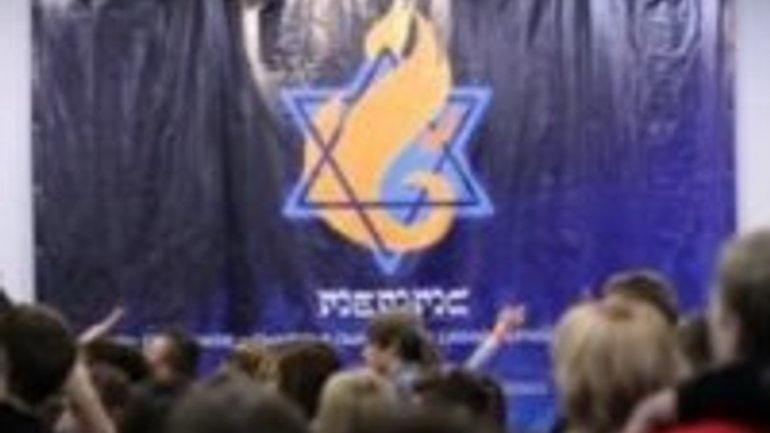 У Харкові відбудеться Єврейська месіанська конференція - фото 1