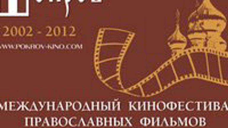 У Києві визначатимуть найкраще православне ігрове кіно - фото 1