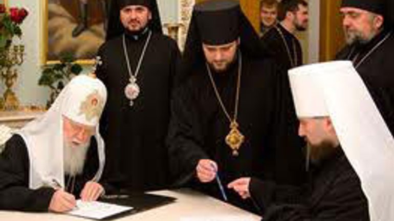 Епископы УПЦ КП хотят знать признает ли УГКЦ совершаемое у них Таинство Крещения - фото 1
