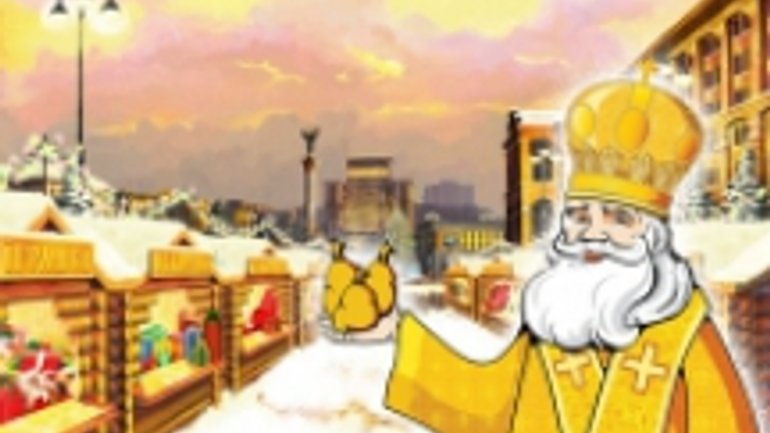 Майже 1800 листів до Святого Миколая чекає на підтримку небайдужих людей - фото 1