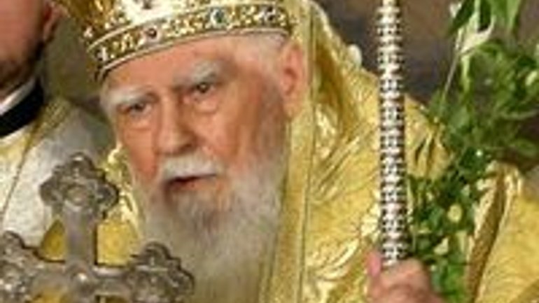 Помер Патріарх Болгарської Православної Церкви Максим - фото 1
