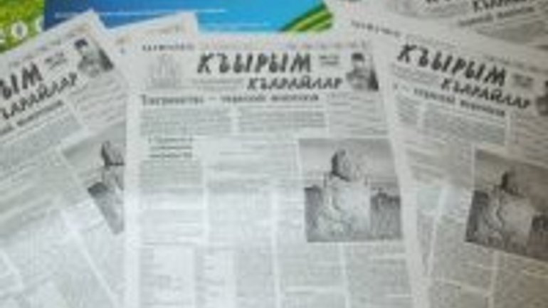 У Сімферополі вийшов 100-й номер єдиної на території СНД караїмської газети - фото 1