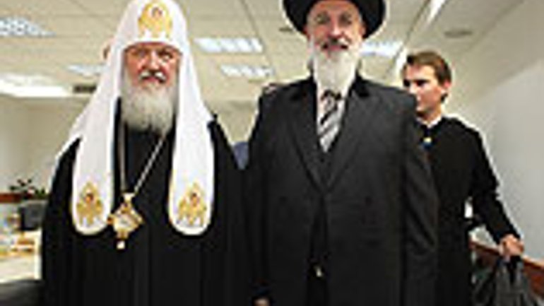 Православная иудея. Гундяев и Берл Лазар.