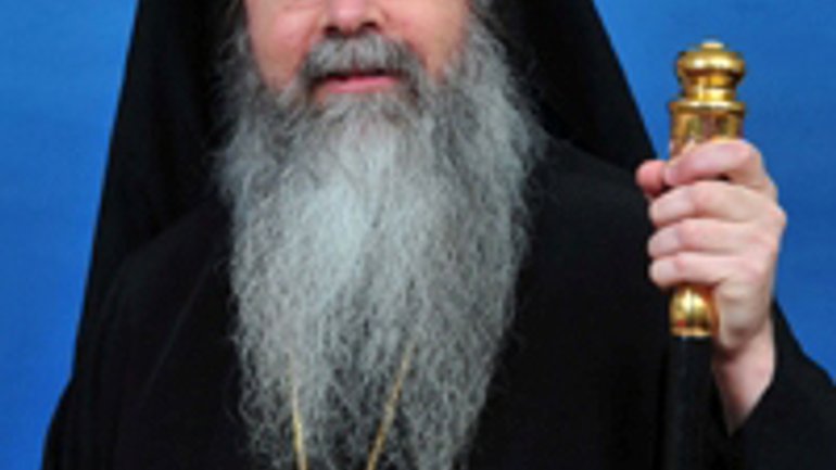 Обрано нового Предстоятеля Православної Церкви в Америці - фото 1