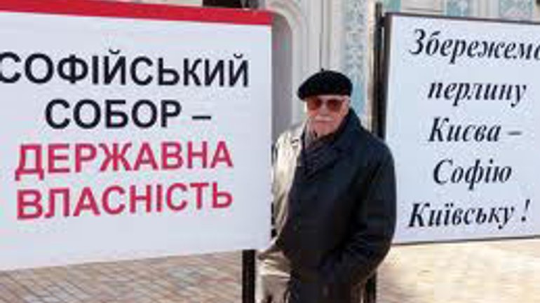 В Киеве решили запретить строительство возле Софии и Киево-Печерской Лавры - фото 1