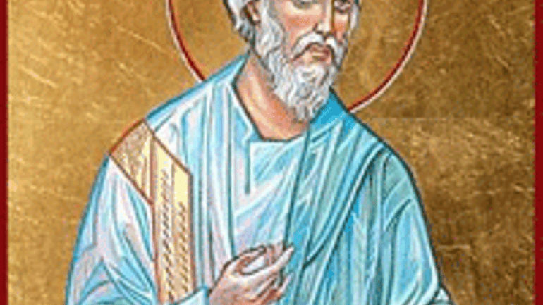 Святого Апостола Андрія Первозванного вшановують 13 грудня за Юліанським календарем - фото 1