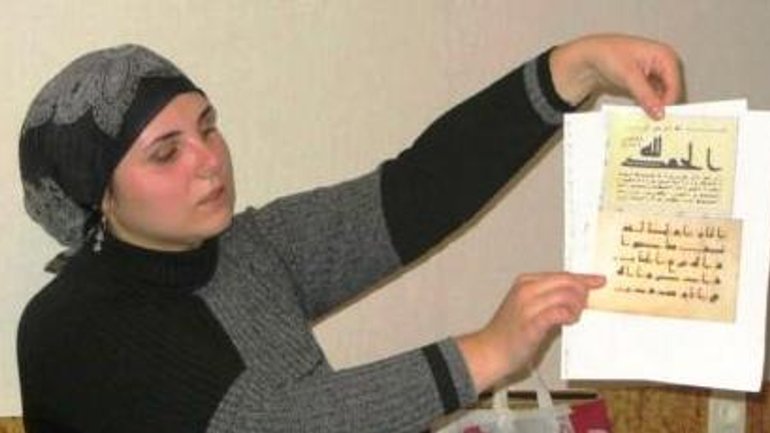 В Україні навчають арабської (ісламської) каліграфії - фото 1