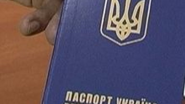 Від сьогодні українцям видаватимуть біометричні паспорти: думку Церков не врахували - фото 1