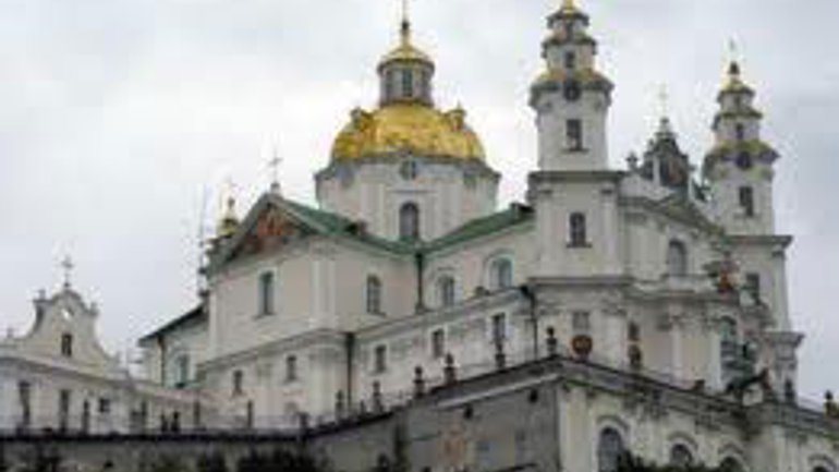 Synod of Kyivan Patriarchate Opposes Privatization of Pochayiv Monastery - фото 1