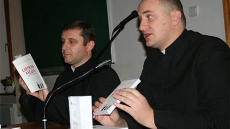 Дискусія «Чи допоможе Церкві піар?» відбудеться в Києві - фото 1