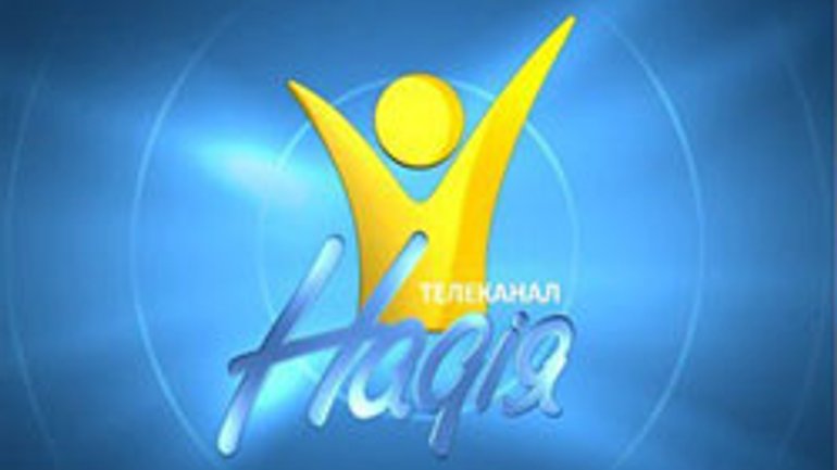 Духовно-просветительский телеканал "Надежда" начал круглосуточное вещание - фото 1
