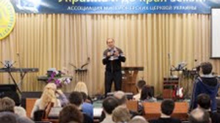 Всеукраїнський Місіонерський форум зібрав 112 делегатів з Росії, Естонії, Великобританії, ПАР та України - фото 1