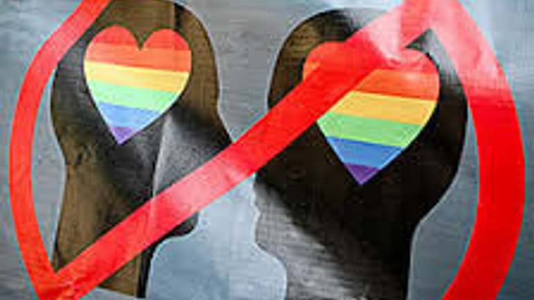 Верховная Рада отклонила законопроект против дискриминации сексменьшинств - фото 1