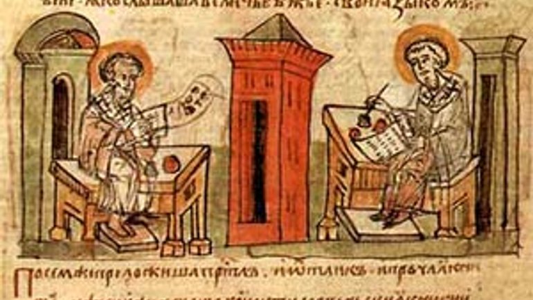 Сегодня Восточная Церковь чтит святых братьев Кирилла и Мефодия - фото 1
