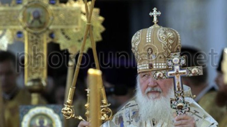 Патриарх Кирилл увидел в признании гей-браков предвестие конца света - фото 1