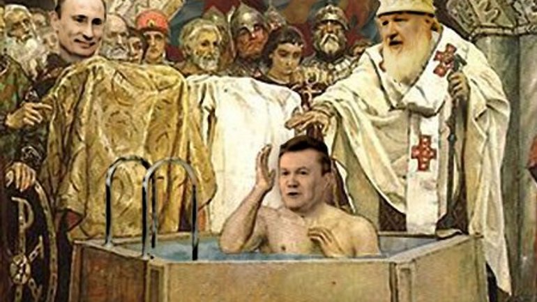 Секуляризована церква і священна держава - фото 1