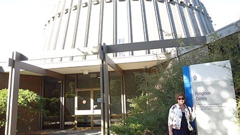 Religious Center at Monash University in Australia Includes Ukrainian Center - фото 1