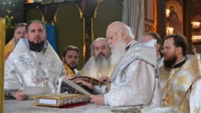 New UOC-KP Bishop of Kharkiv and Bohodukhiv Ordained - фото 1