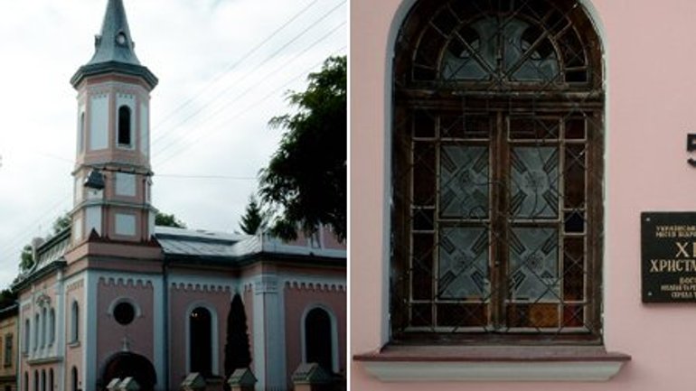 Дві церкви на руїнах - фото 1