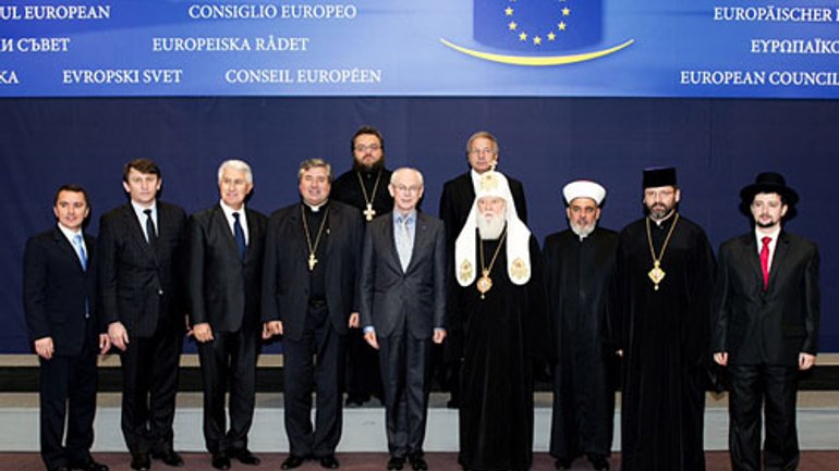 Украинские религиозные деятели встретились с президентом Европейского Совета ван Ромпеем - фото 1