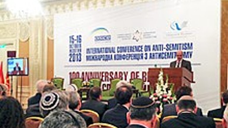 В Киеве проходит международная конференция по борьбе с антисемитизмом - фото 1