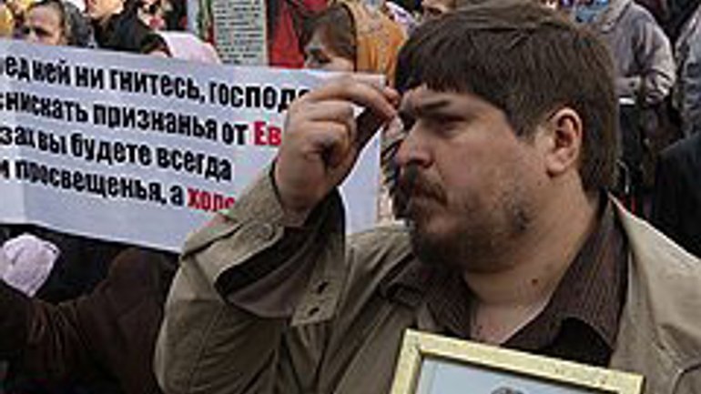 Представники політичного православ’я провели хресний хід проти асоціації з ЄС - фото 1