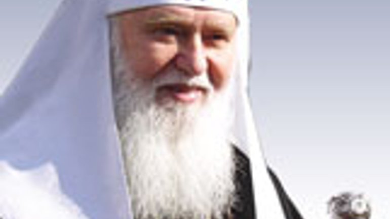 Patriarch Filaret Urges U.S. Senate to Promote Association Agreement Between Ukraine and EU - фото 1