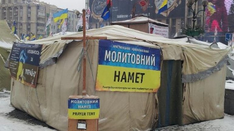 Молитовний намет на Майдані став більшим, а молитва гарячіша - фото 1