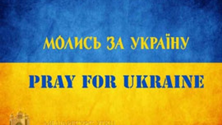 Сестри-редемптористки організували ланцюг безперервної молитви за Україну - фото 1