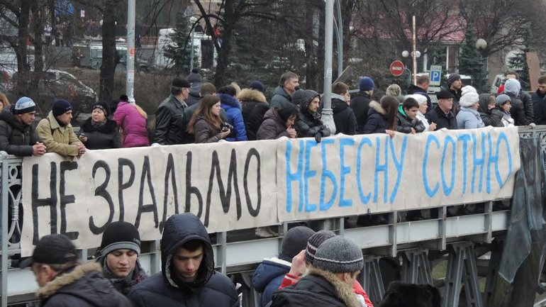 Майдан у скорботі: хроніка подій 22-23 лютого - фото 1