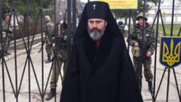 Архиепископ Климент: жизни украинцев в Крыму находятся в опасности - фото 1