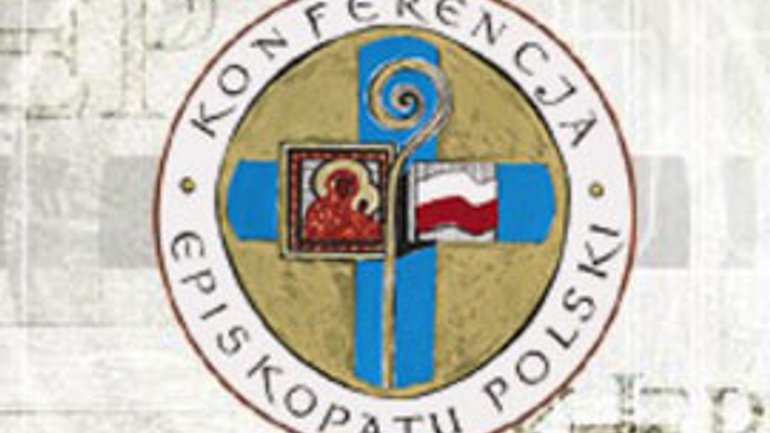 У Польщі обрали нового Главу Конференції єпископів - фото 1