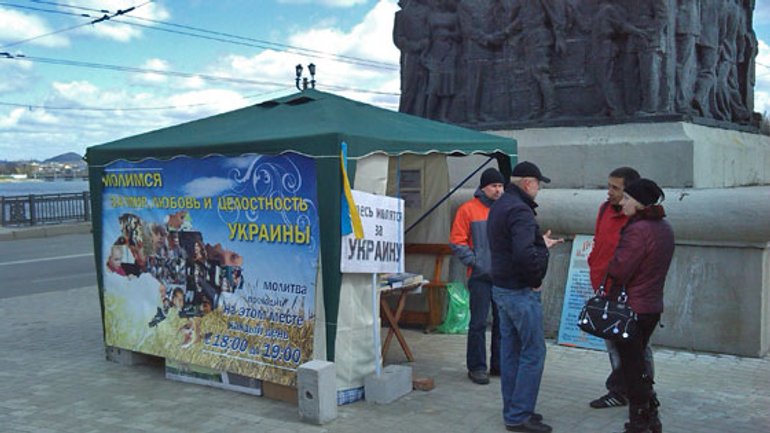 Донецька міжконфесійна акція «За мир в Україні»: особливості регіональної молитви - фото 1