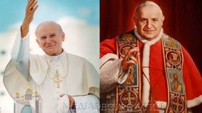 Іван ХХІІІ та Іван Павло ІІ стали святими Католицької Церкви - фото 1