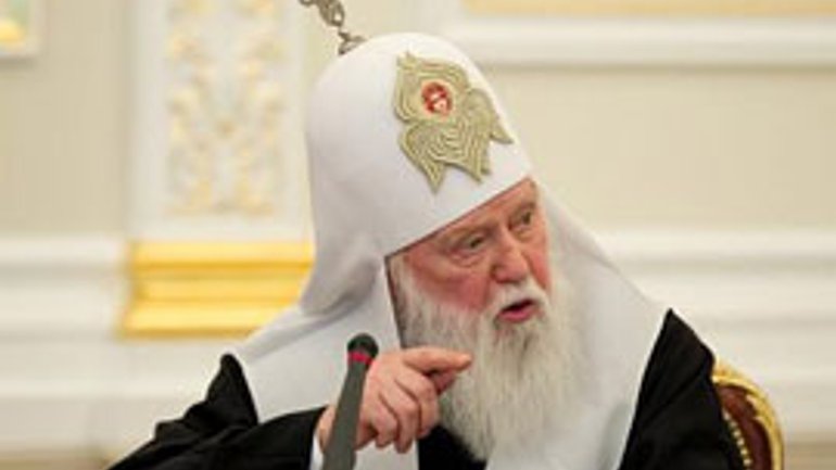 Патріарх Філарет не бачить можливості для діалогу з агресором - фото 1