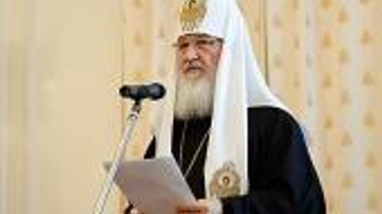 Патріарх Кирил назвав «русофобською» діяльність УГКЦ - фото 1