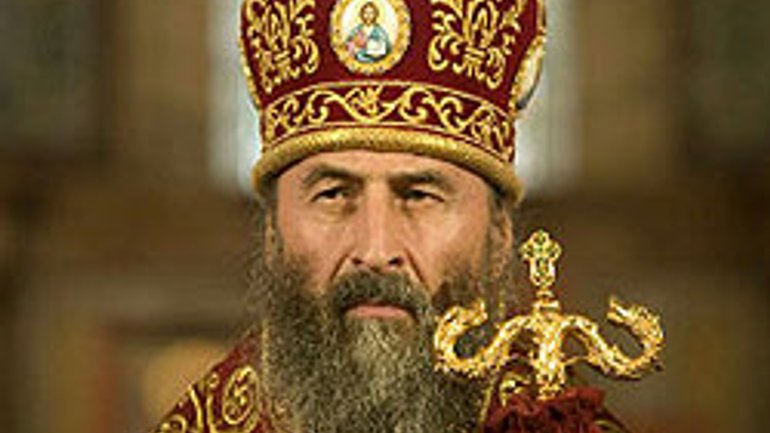 Митрополит Онуфрий: «Христос – это мир. И все, кто с Ним, должны прекратить братское кровопролитие» - фото 1