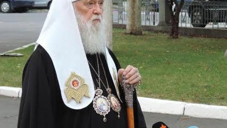 Патріарх Філарет не вірить у продовження діалогу про об’єднання Церков - фото 1
