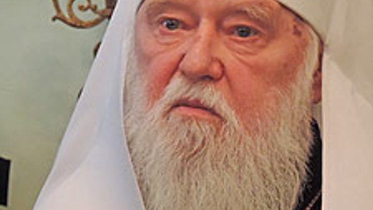 Patriarch Filaret to Patriarch Bartholomew: Moscow cynically lies about the events in eastern Ukraine - фото 1