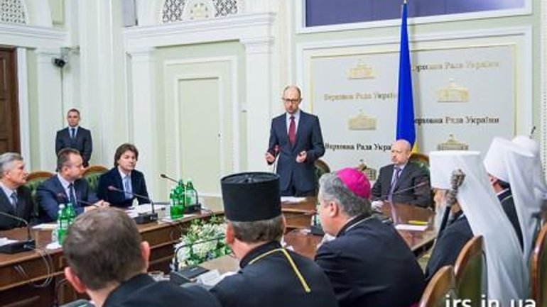 Арсений Яценюк заявил, что Правительство не допустит раздувания религиозной вражды в Украине - фото 1