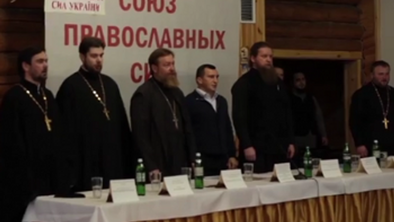 Лидер «Союза православных сил» с криминальной репутацией использует УПЦ (МП) для своей политической рекламы - фото 1