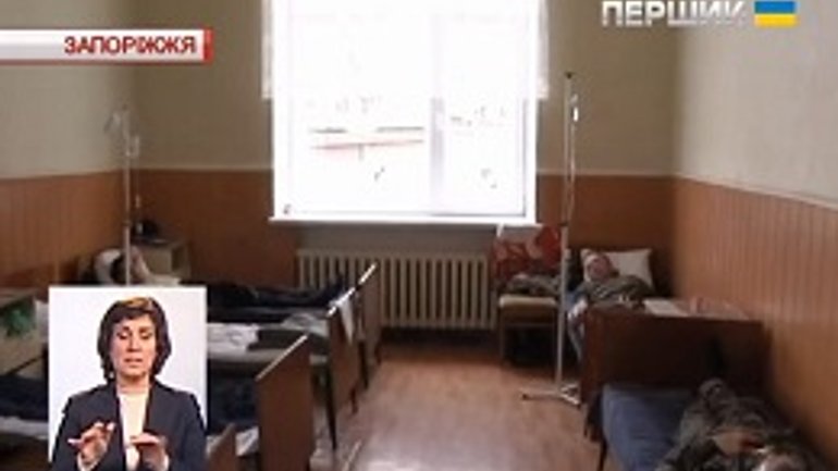 Священнослужителі УПЦ (МП) проведуть у Запоріжжі благодійний концерт для поранених воїнів АТО - фото 1