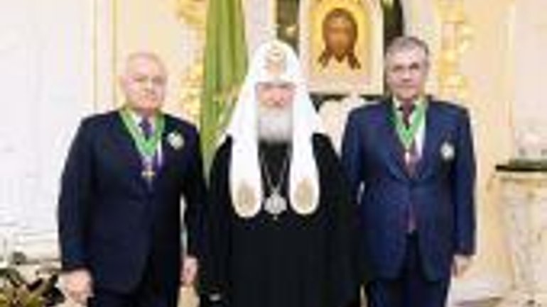 Патріарх Кирил відзначив церковними нагородами головних антиукраїнських наклепників - фото 1
