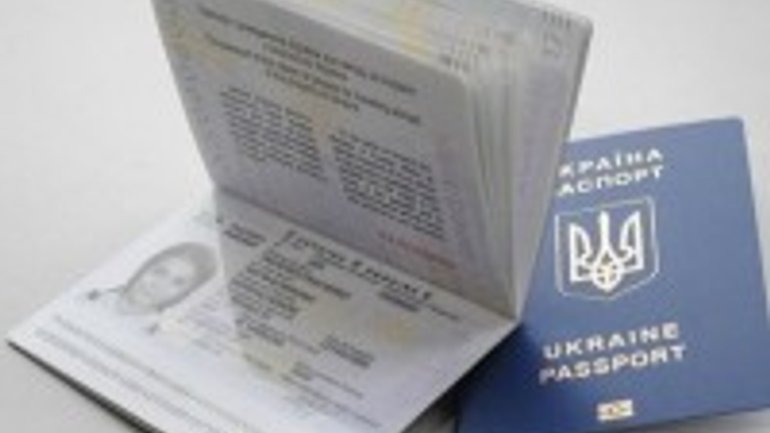 Українці зможуть відмовитися від біометричного чіпа в паспорті - фото 1